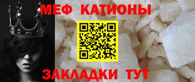 дмт Нарткала