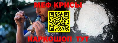 COCAINE Нальчик