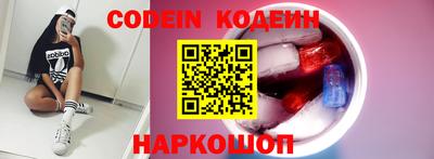 COCAINE Нальчик