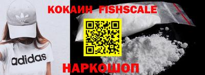 дмт Нарткала