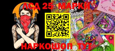 дмт Нарткала