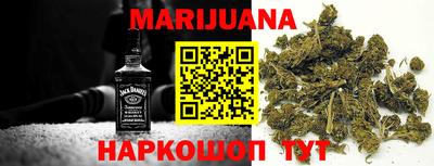 дмт Нарткала