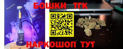 COCAINE Нальчик