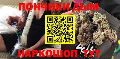 дмт Нарткала