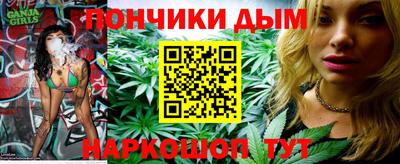 дмт Нарткала