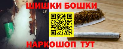 дмт Нарткала