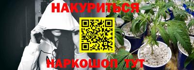 COCAINE Нальчик