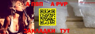 COCAINE Нальчик