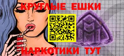 COCAINE Нальчик