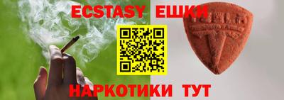 COCAINE Нальчик