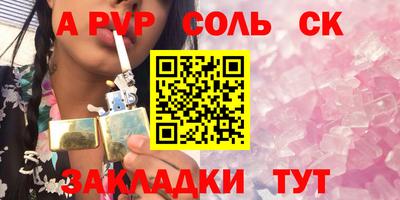 дмт Нарткала