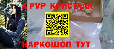 COCAINE Нальчик