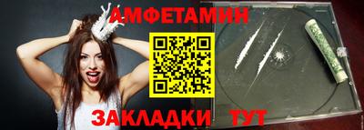 COCAINE Нальчик