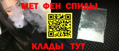 дмт Нарткала