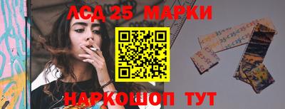дмт Нарткала