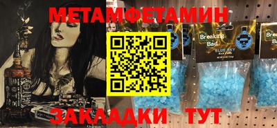 дмт Нарткала