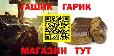 дмт Нарткала
