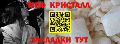 COCAINE Нальчик